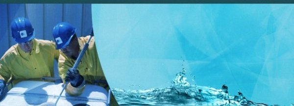 شركة تنظيف خزانات أم القيوين