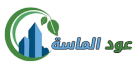شركة عود الماسة