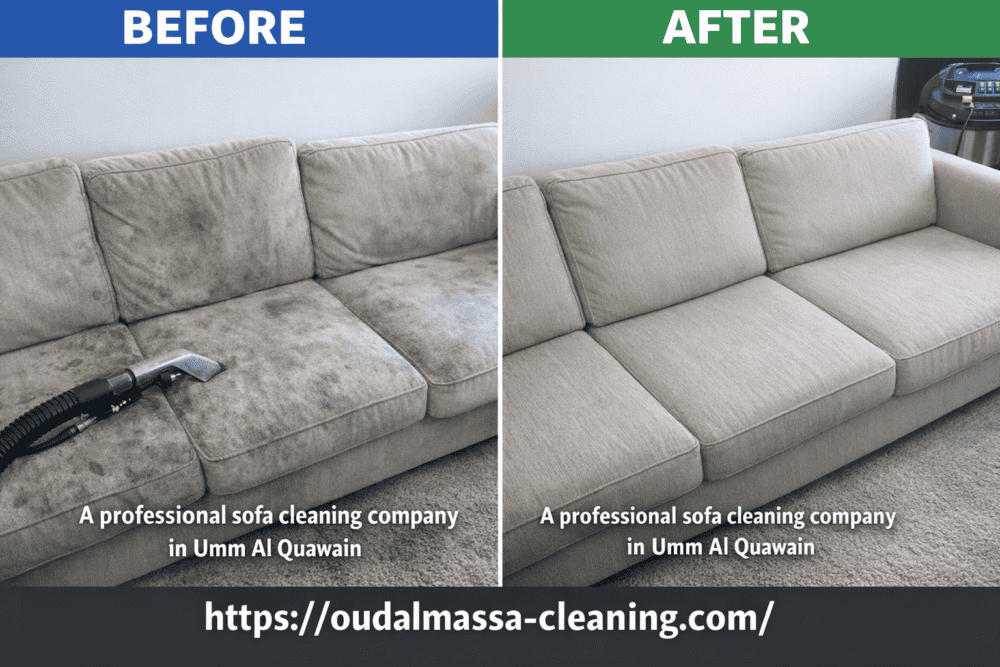 تنظيف كنب في أم القيوين