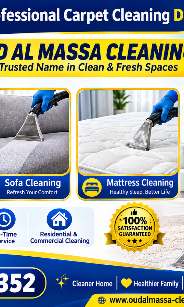 Professional Carpet Cleaning Dubai