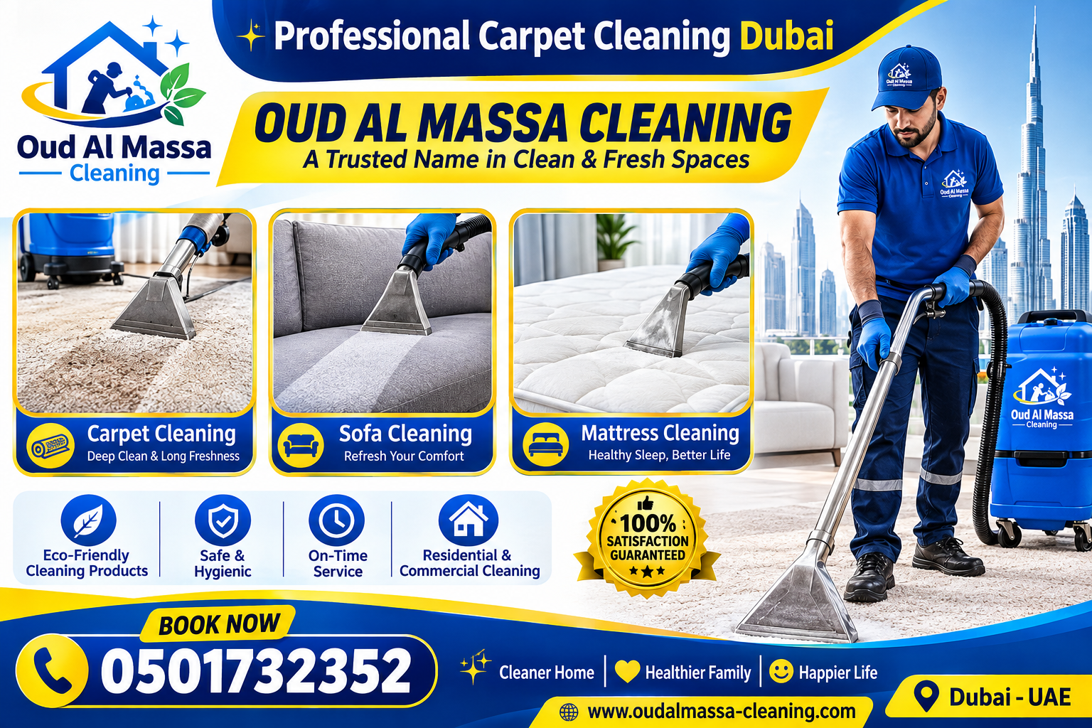 Professional Carpet Cleaning Dubai